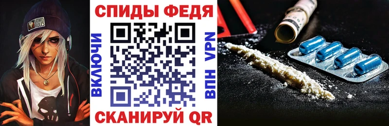 сайты даркнета клад  Правдинск  АМФ 98% 