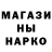 Кетамин VHQ NATALIA KWITKA