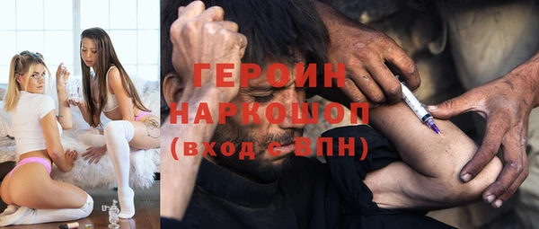 а пвп мука Нефтекумск