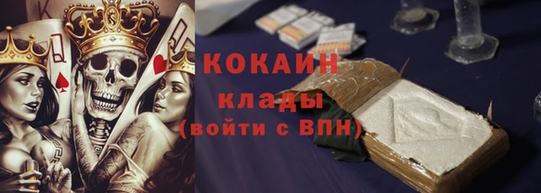 а пвп мука Нефтекумск