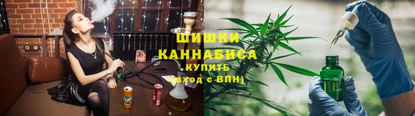 2c-b Новокубанск
