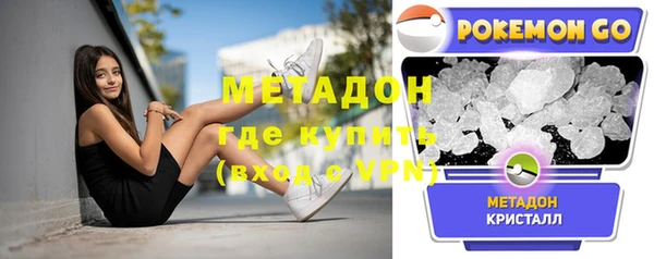 а пвп мука Нефтекумск