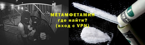 а пвп мука Нефтекумск