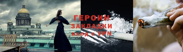 дмт Остров