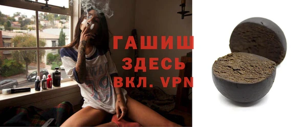 кокаин перу Нефтегорск