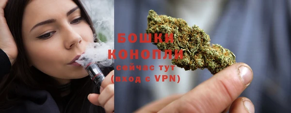 а пвп мука Нефтекумск
