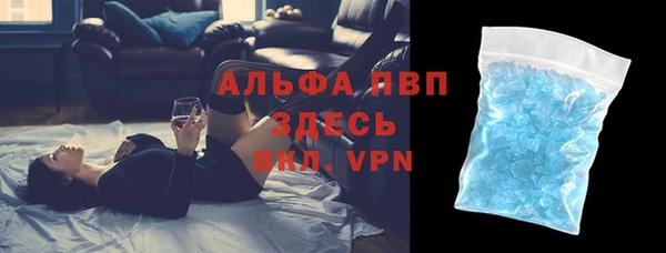 кокаин перу Нефтегорск