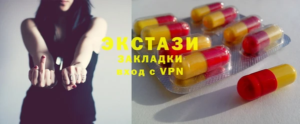 а пвп мука Нефтекумск