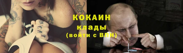 а пвп мука Нефтекумск