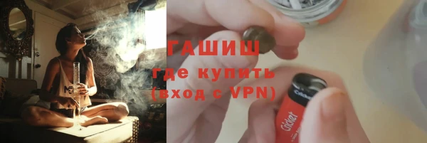 кокаин перу Нефтегорск