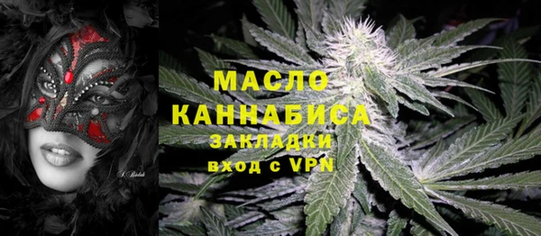 гидра Нея