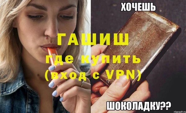 кокаин перу Нефтегорск