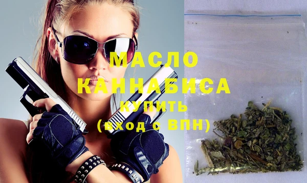 кокаин перу Нефтегорск