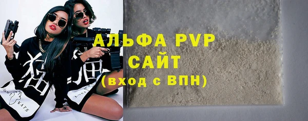 2c-b Новокубанск