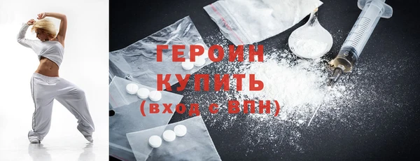прущий лед Бежецк