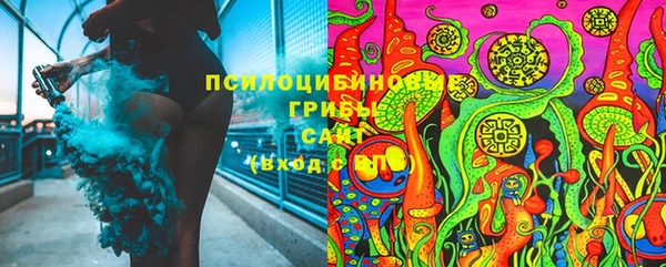 кокаин перу Нефтегорск