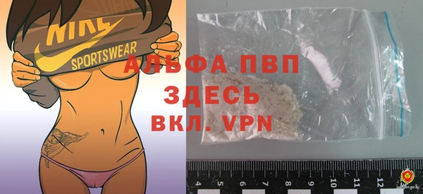 экстази Новозыбков